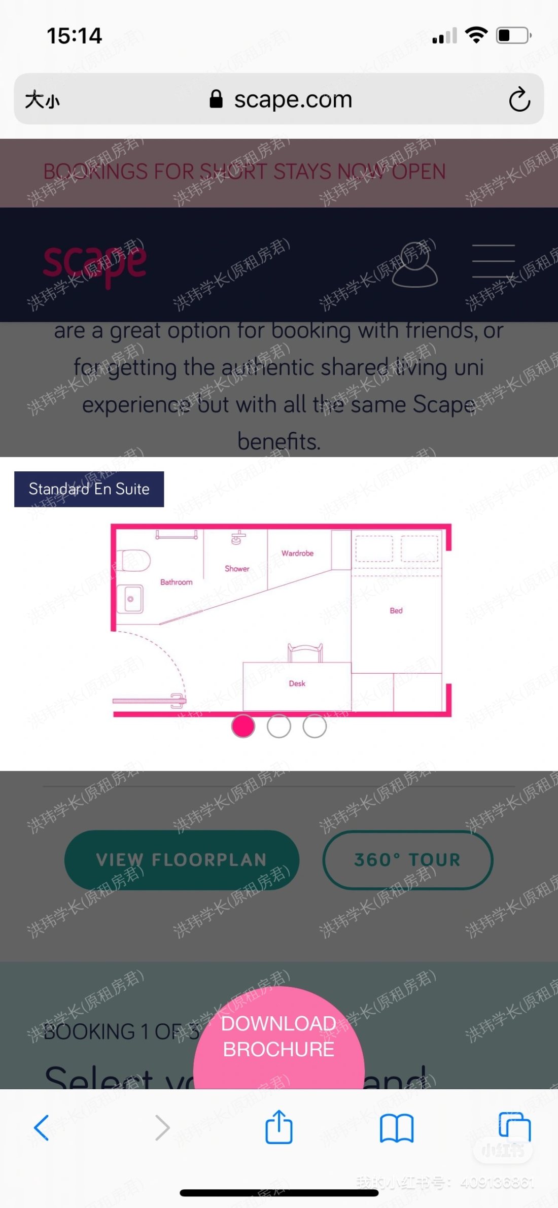 Scape Canada Water公寓