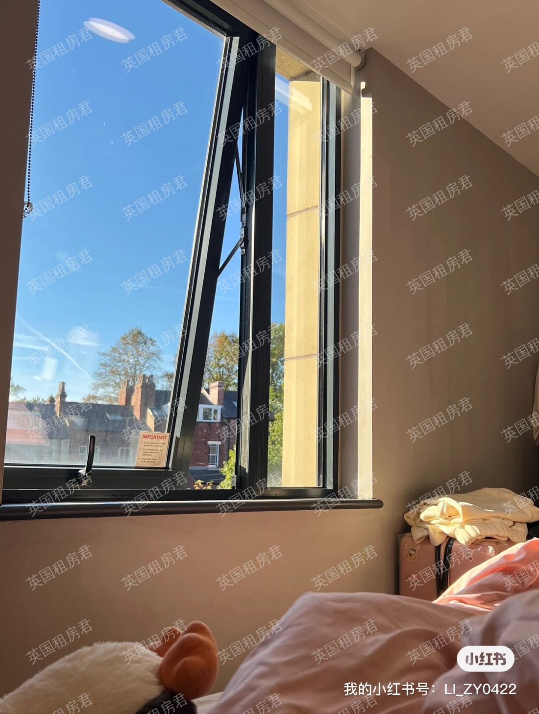 Sycamore House公寓