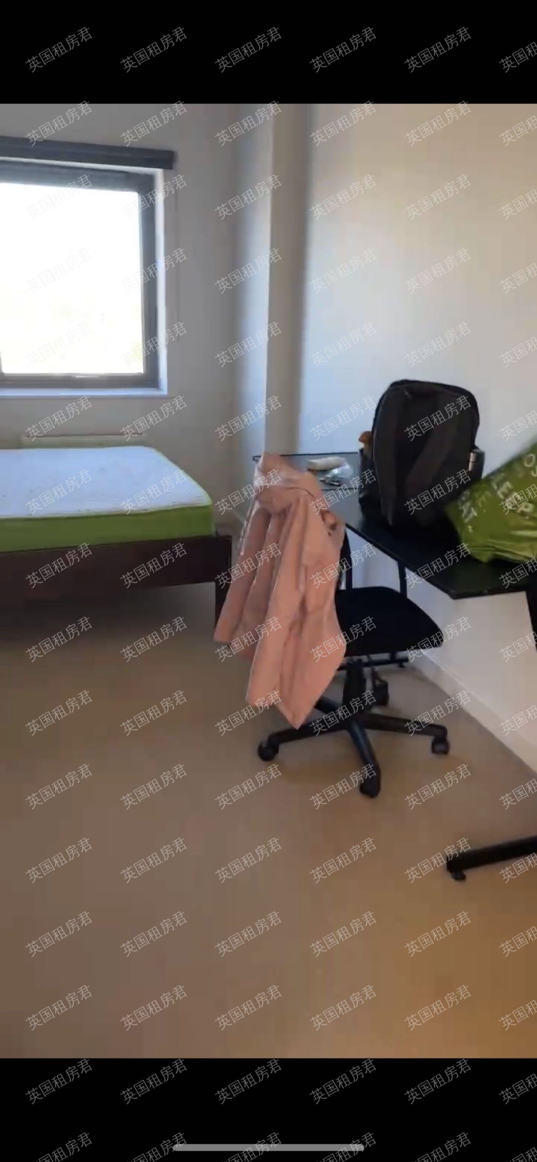 Abbott’s Wharf 公寓