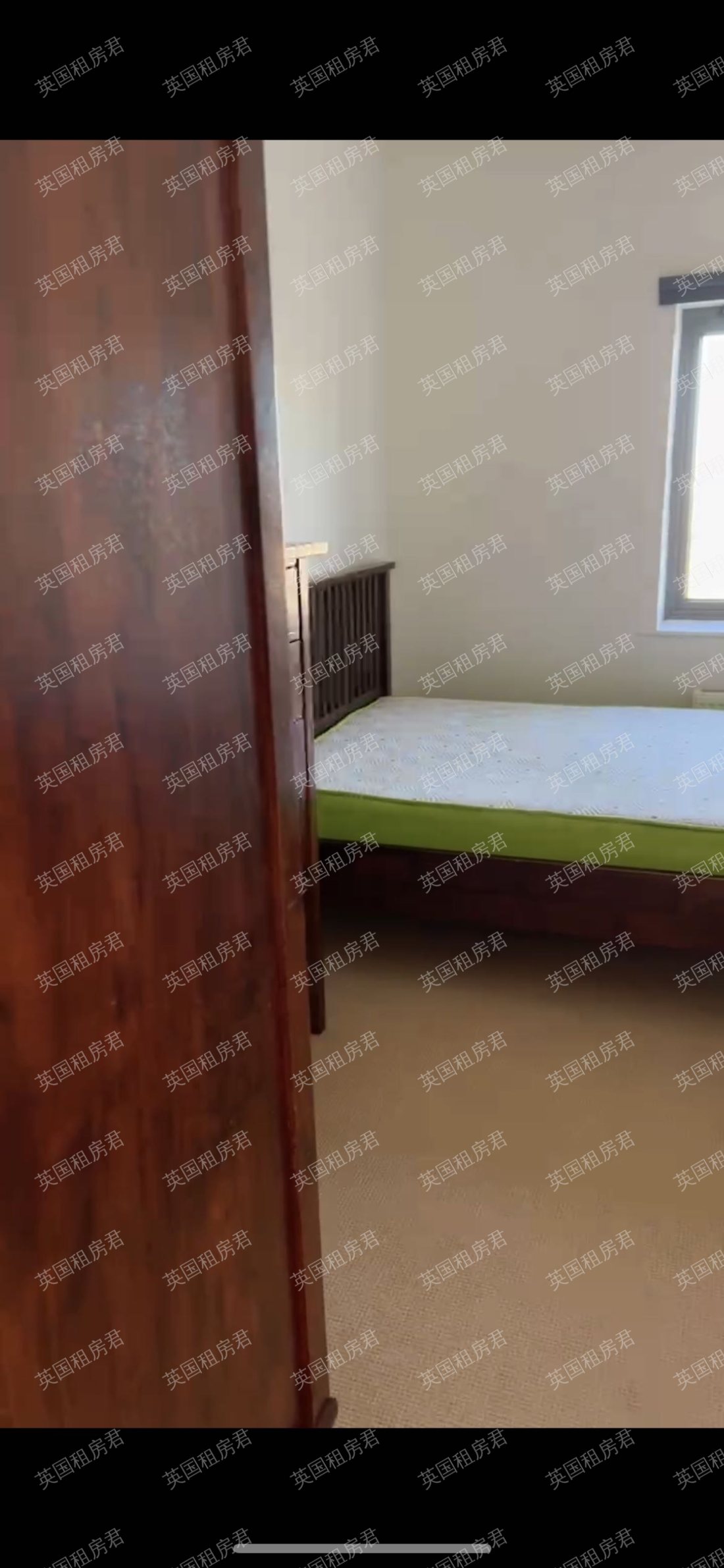 Abbott’s Wharf 公寓