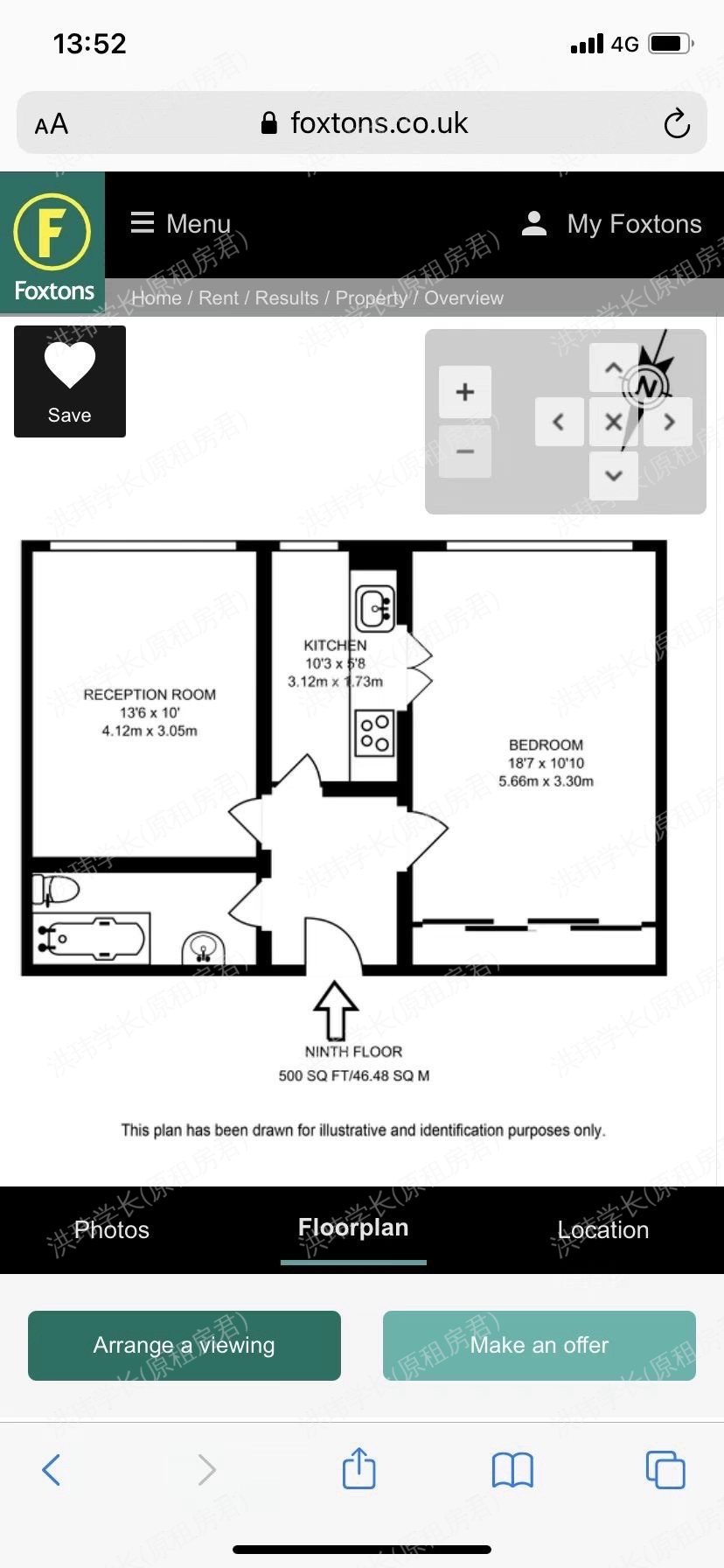 Stirling Court公寓