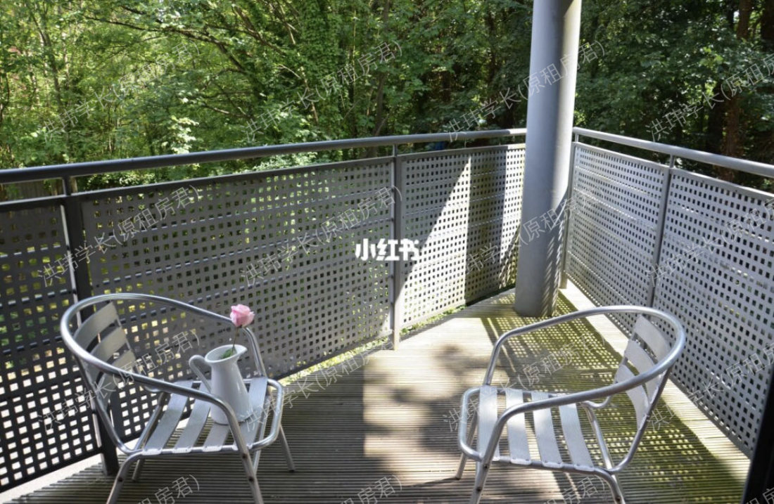 Bournbrook Court - Selly Oak公寓