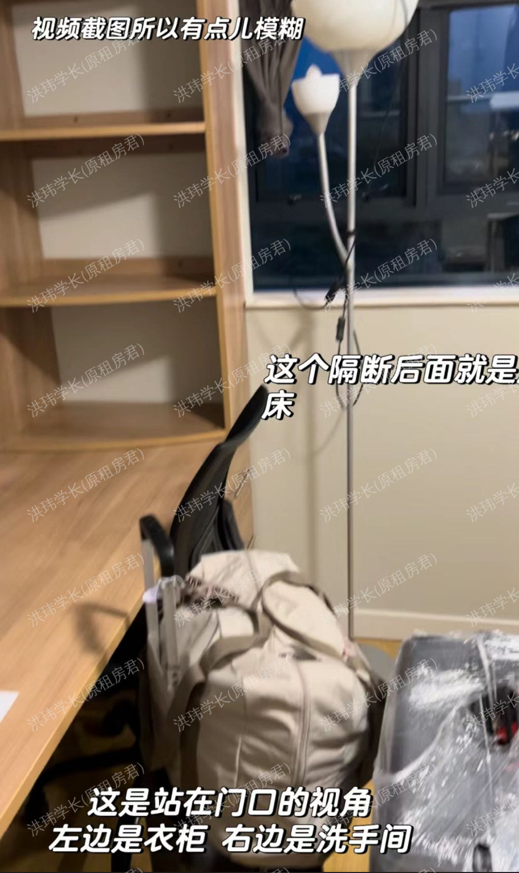 Lady Nicolson Court  公寓