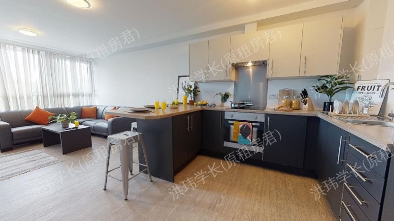 iQ Wilmslow Park公寓