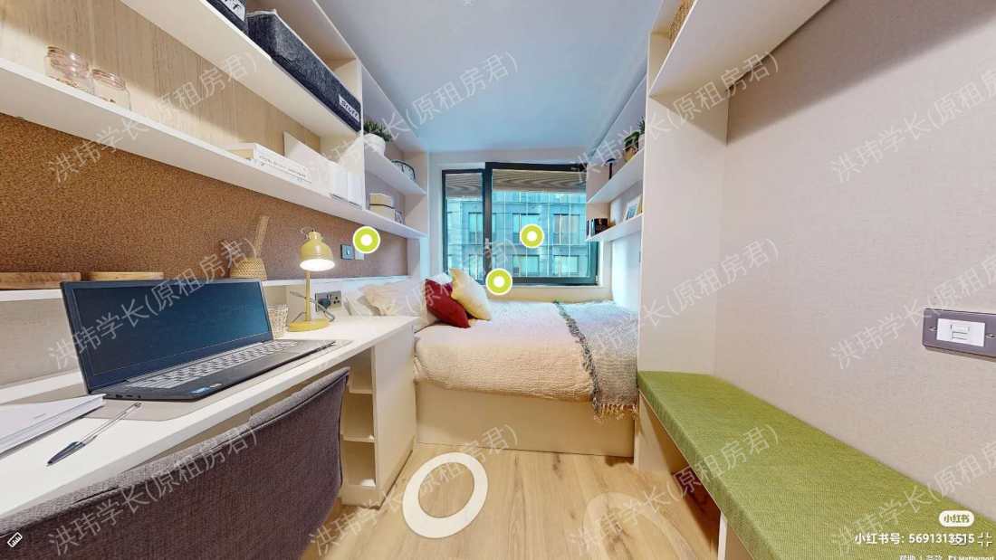 iQ Paris Gardens公寓