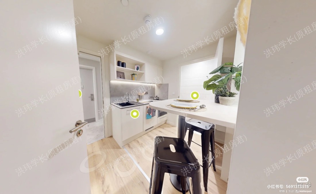 iQ Paris Gardens公寓