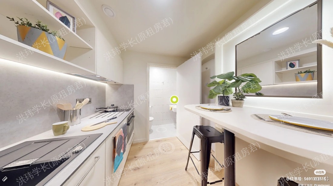 iQ Paris Gardens公寓