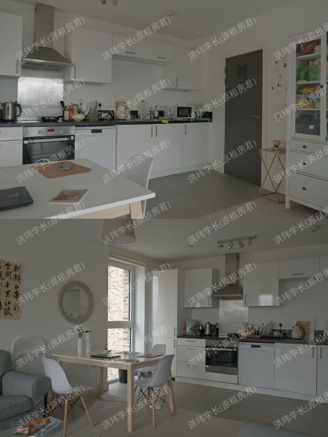 Buckstone Apartments公寓