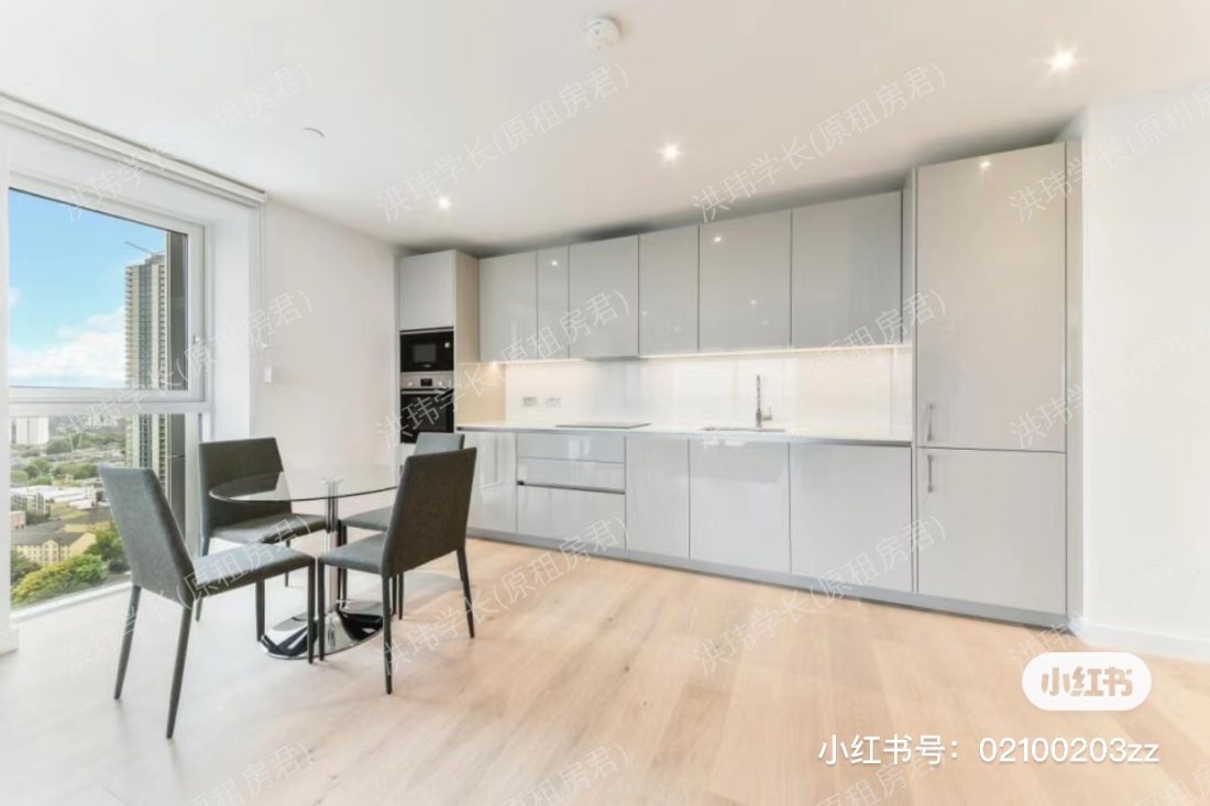 Hurlock heights公寓