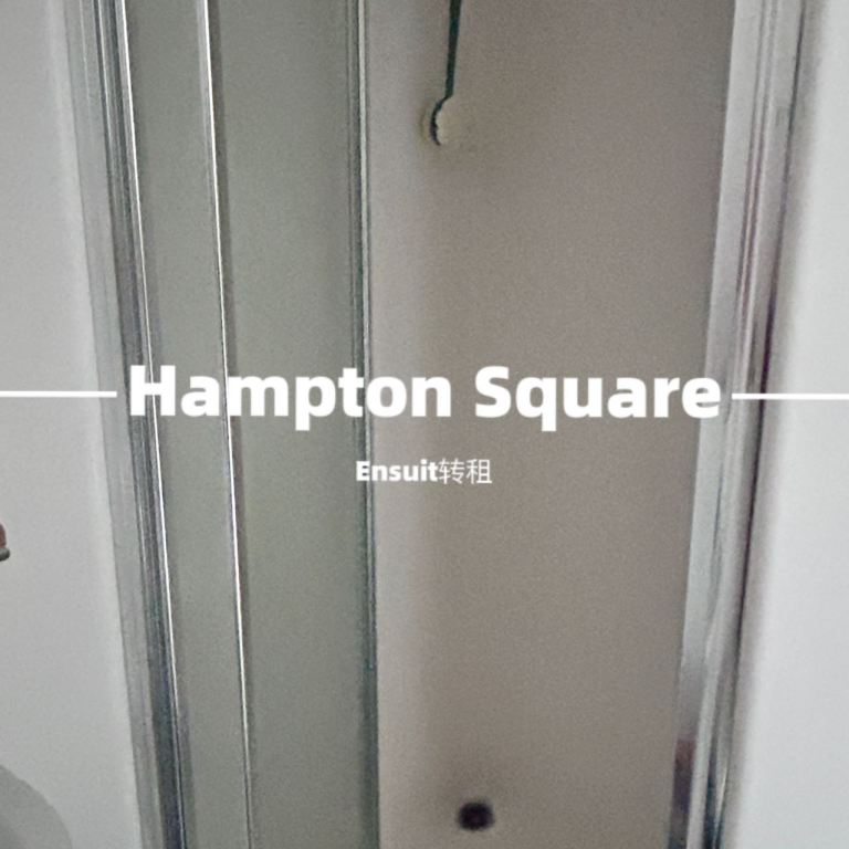 Capitol Students | Hampton Square转租