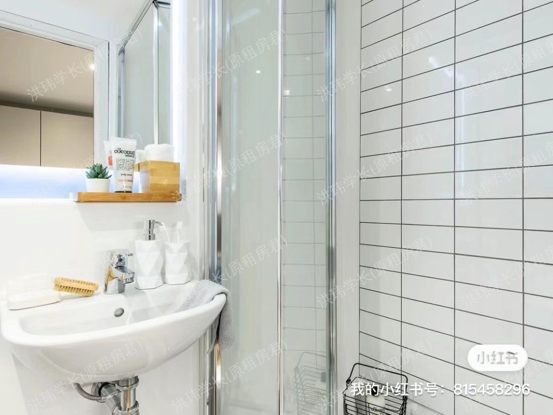 Clifford house公寓