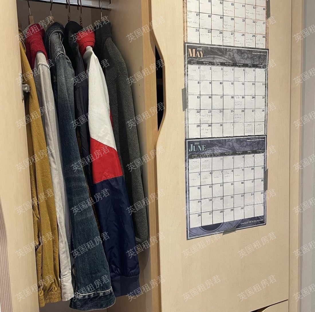 Hillside House公寓