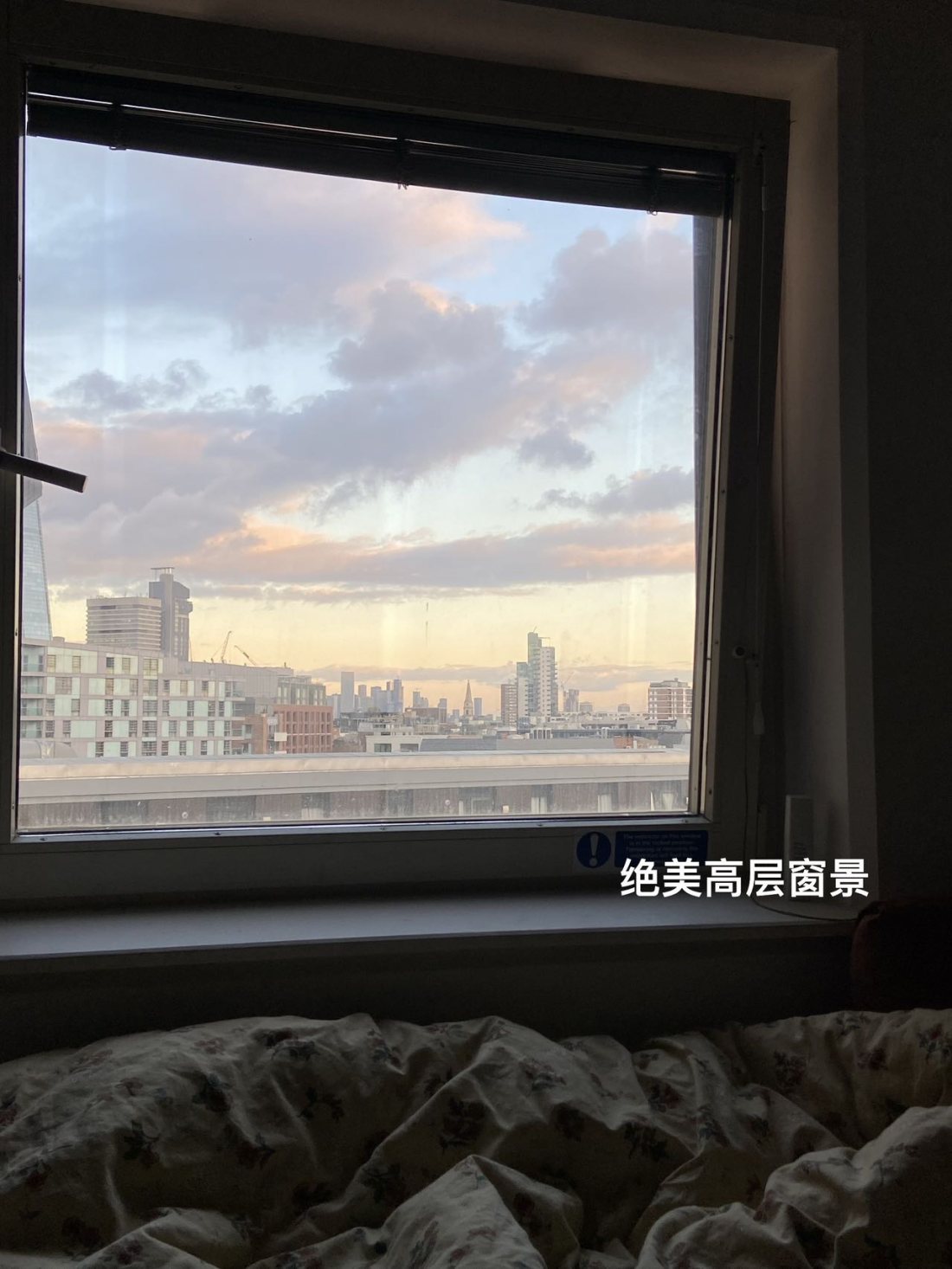 Bow Quarter公寓