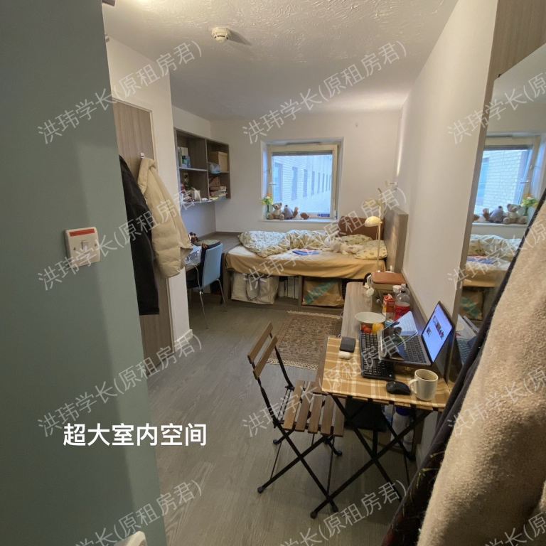 rooms picture