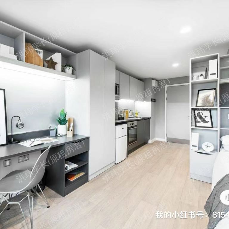 rooms picture
