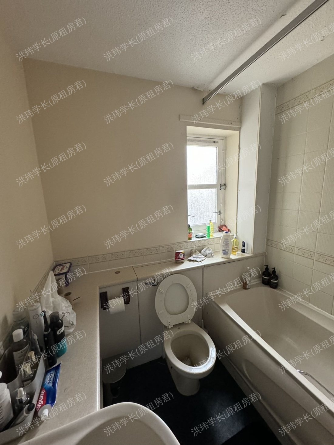 St. Leonard’s Street公寓