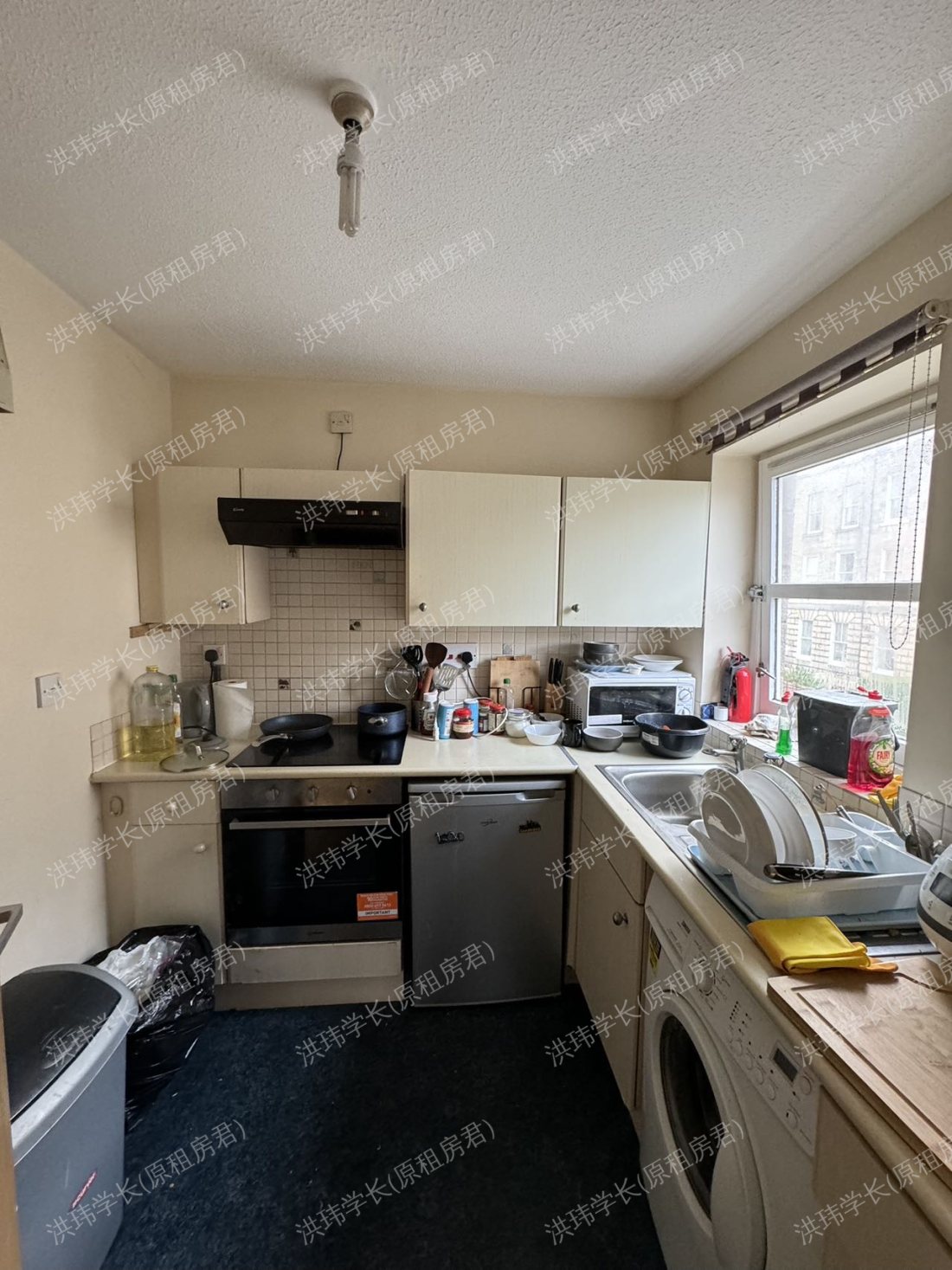 St. Leonard’s Street公寓