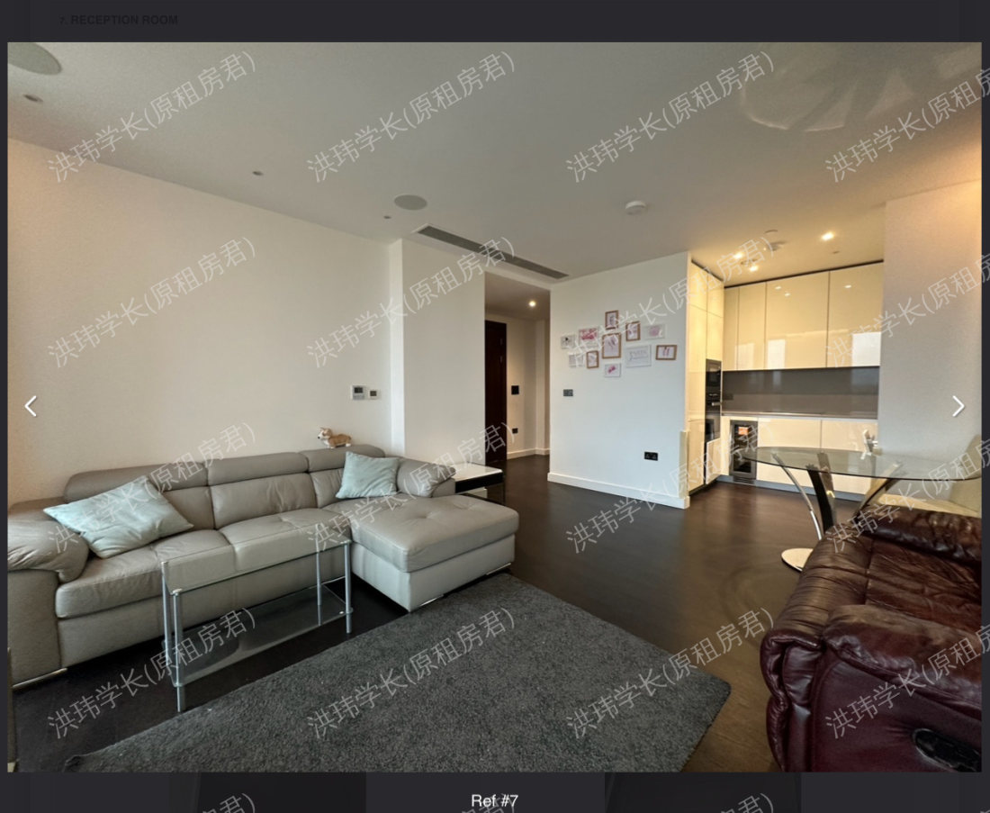 Haines House公寓