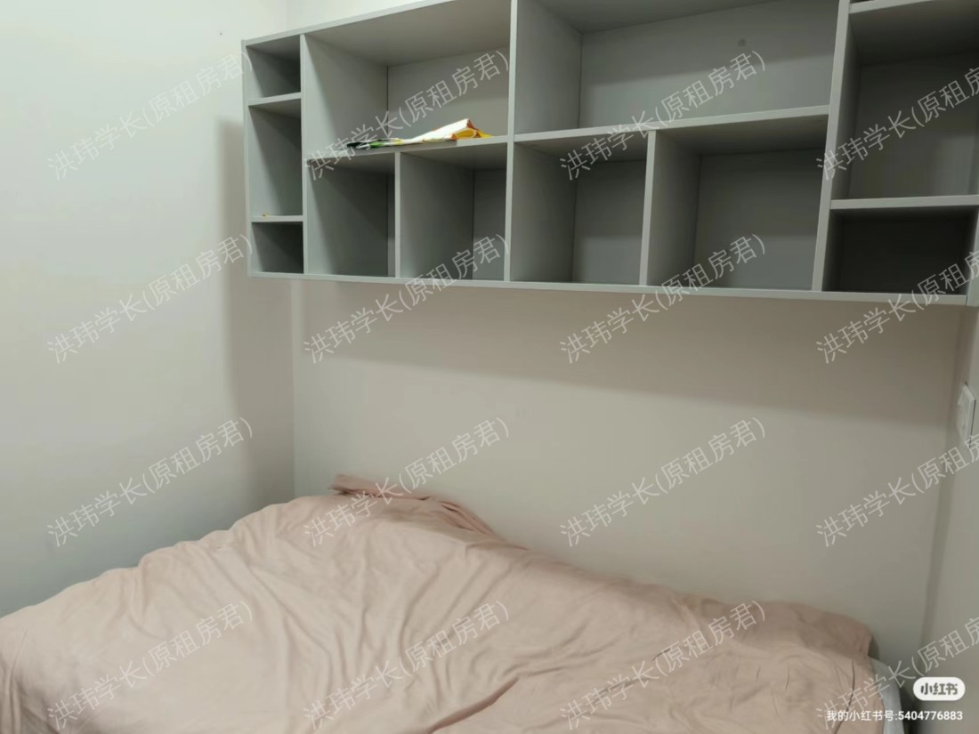 Clifton & Stewart House公寓