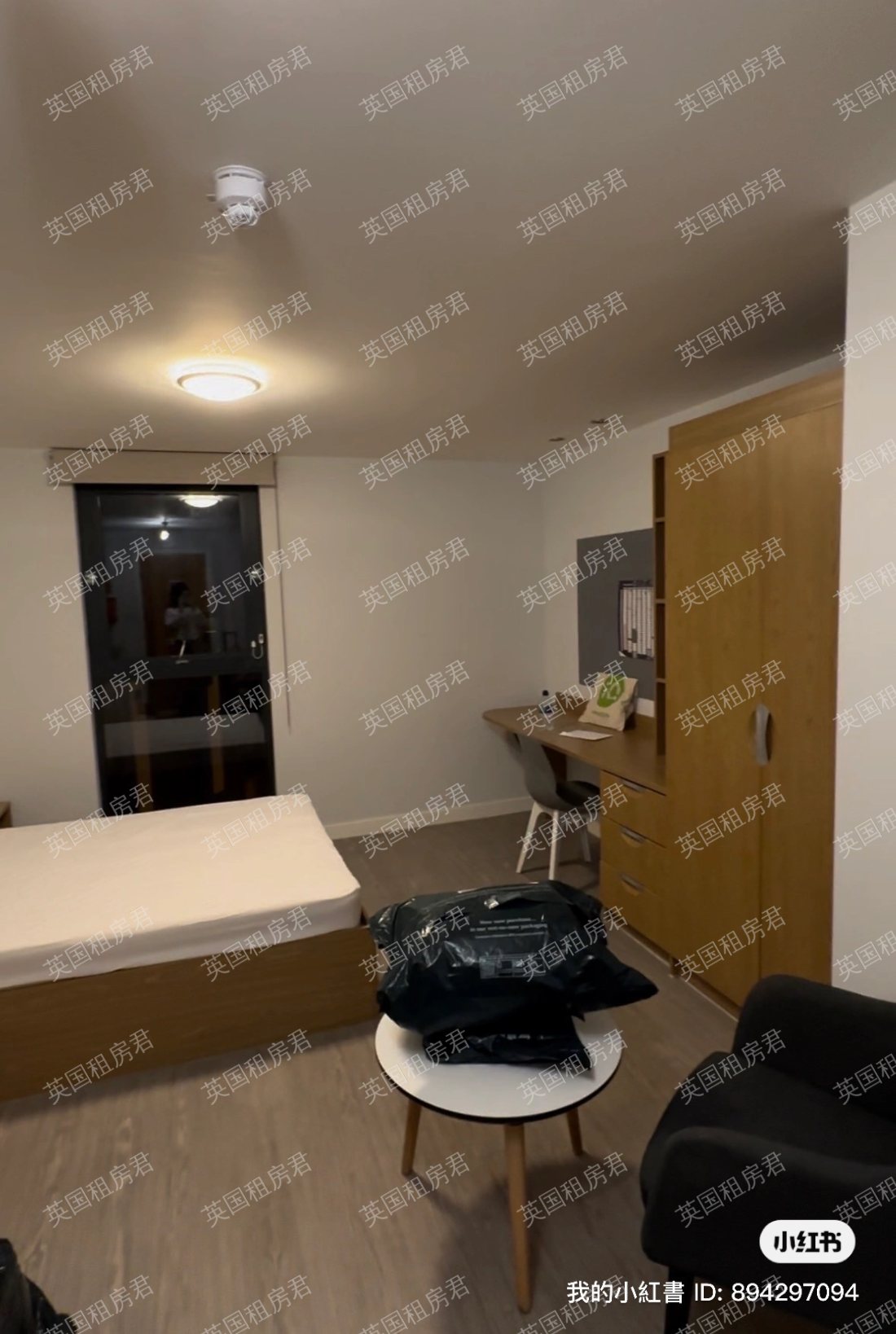 Campbell House公寓