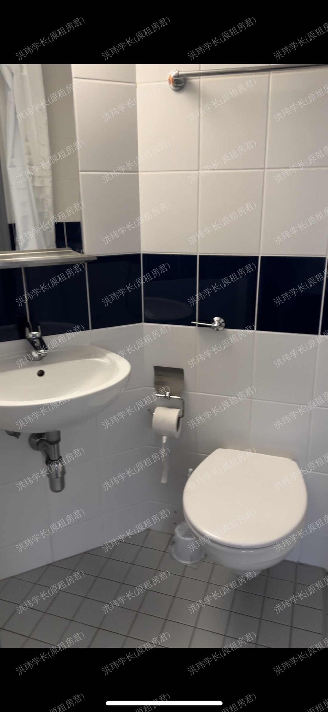 Burley Road accommodation 公寓