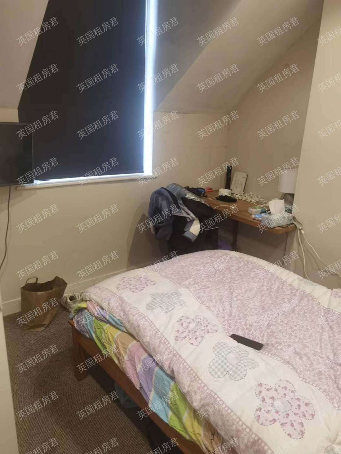 Flare top floor flat公寓