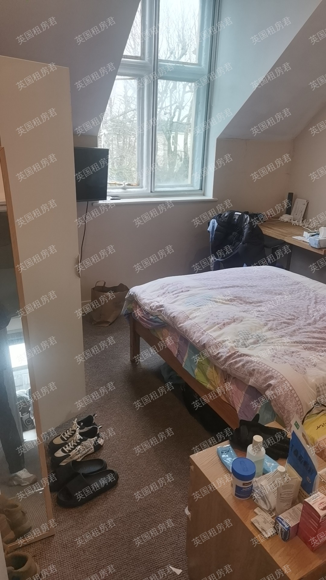 Flare top floor flat公寓