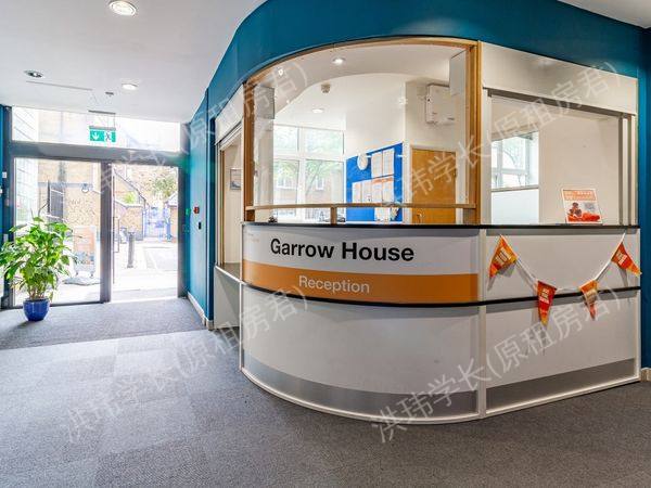 Garrow House-London Nest公寓