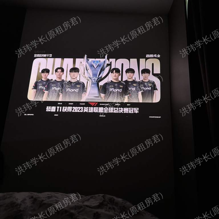 rooms picture