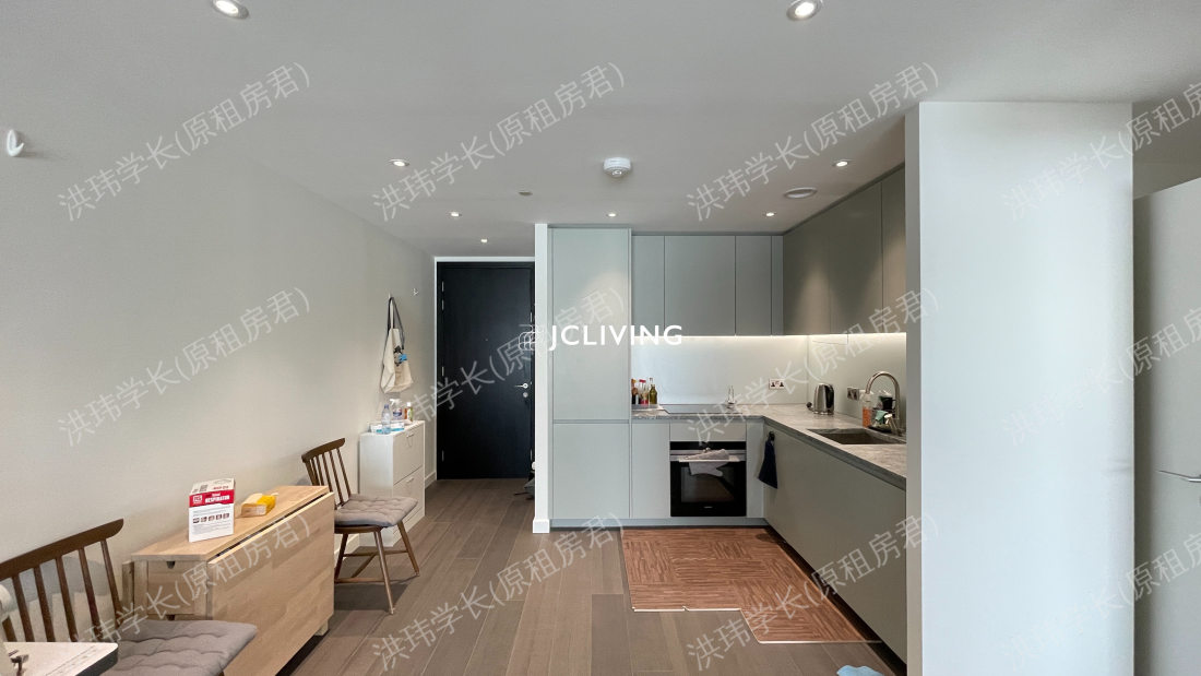 Upper Riverside公寓