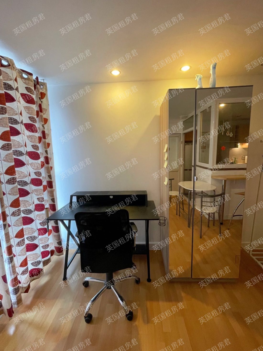 South Campus - Burlington Street公寓