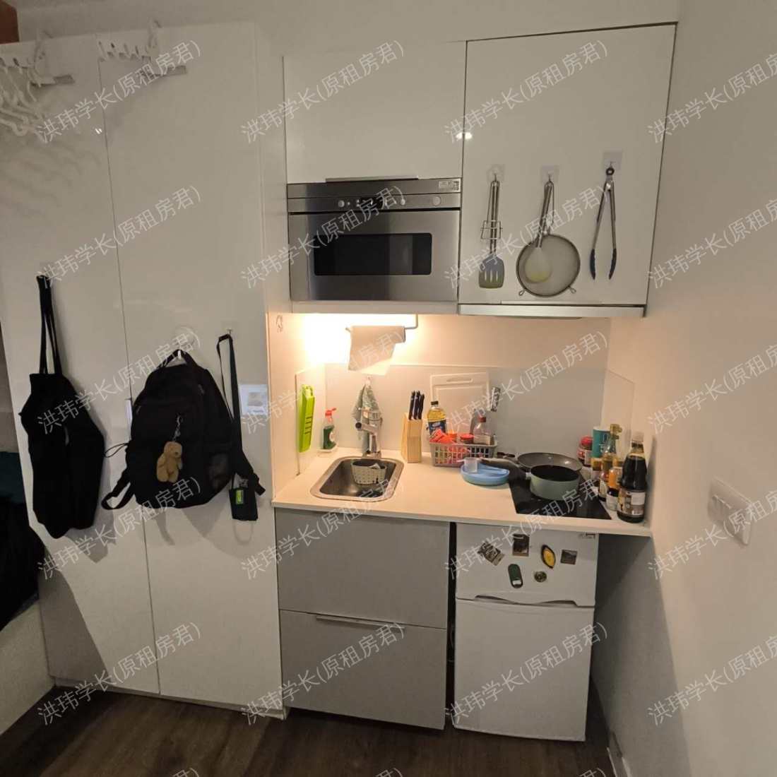 rooms picture