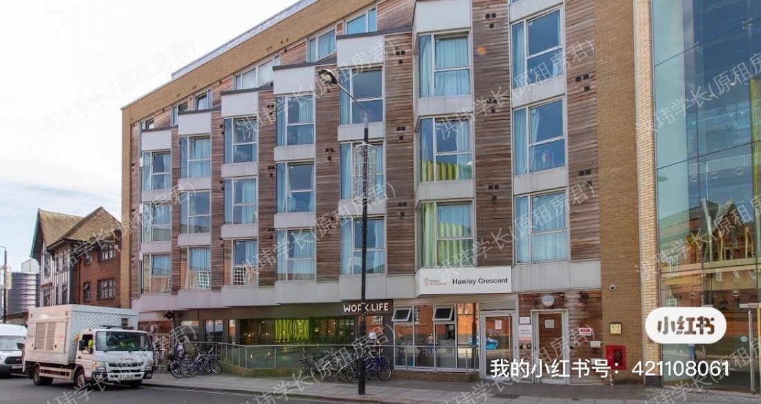 Hawley Crescent - Lit公寓