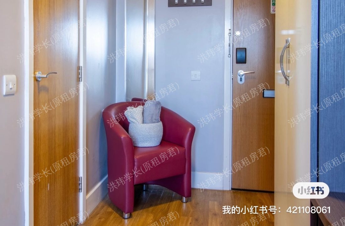 Hawley Crescent - Lit公寓