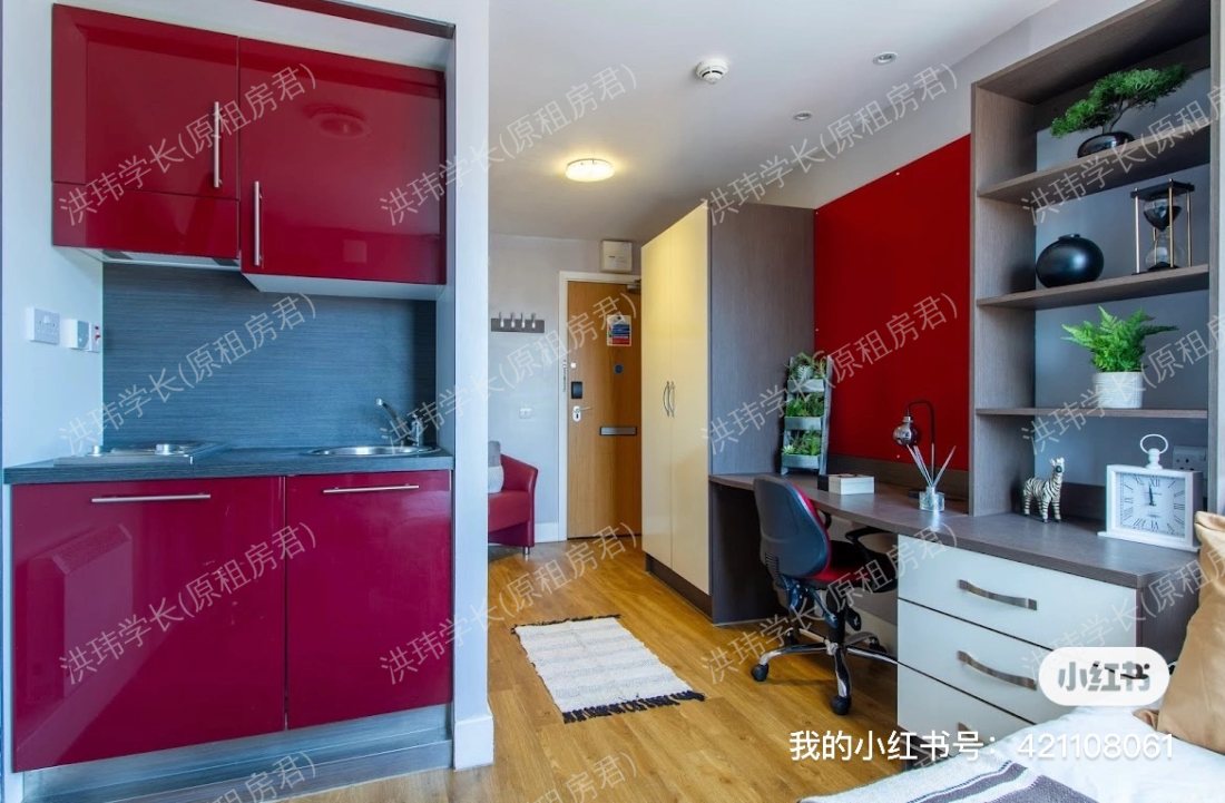 Hawley Crescent - Lit公寓