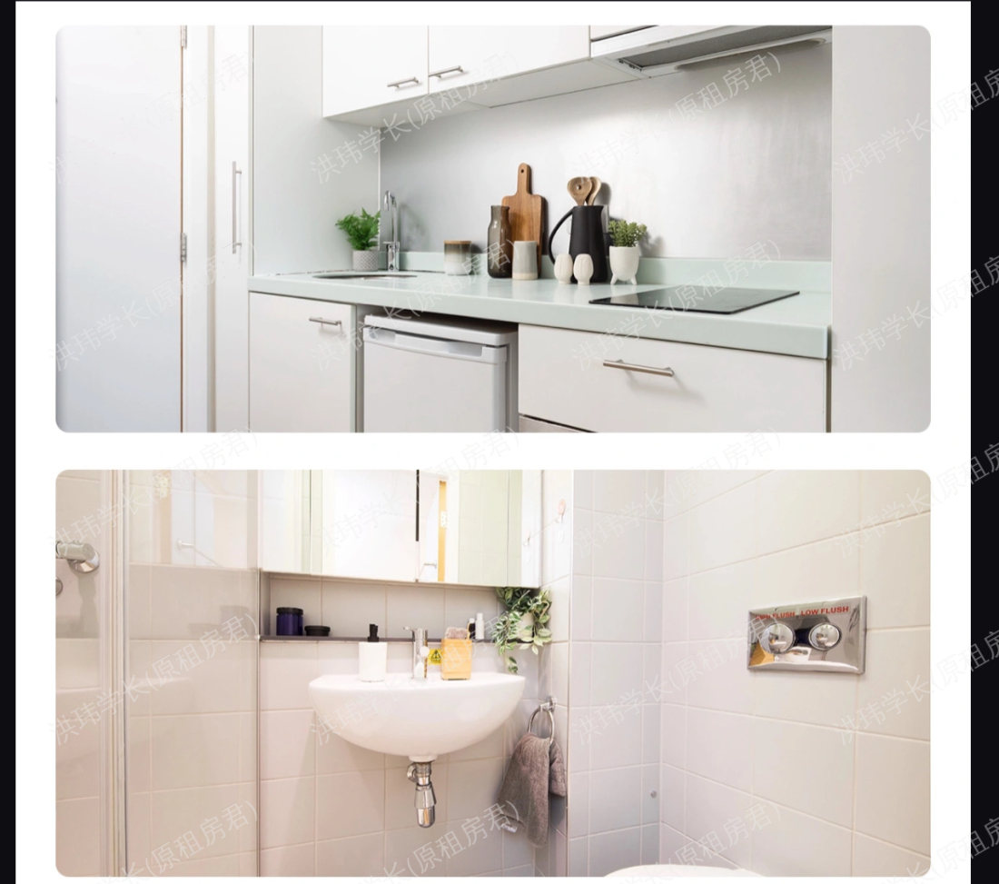 Bridgewater Height公寓