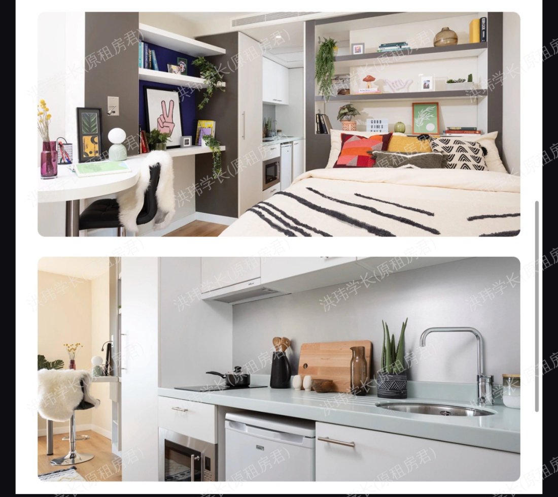 Bridgewater Height公寓