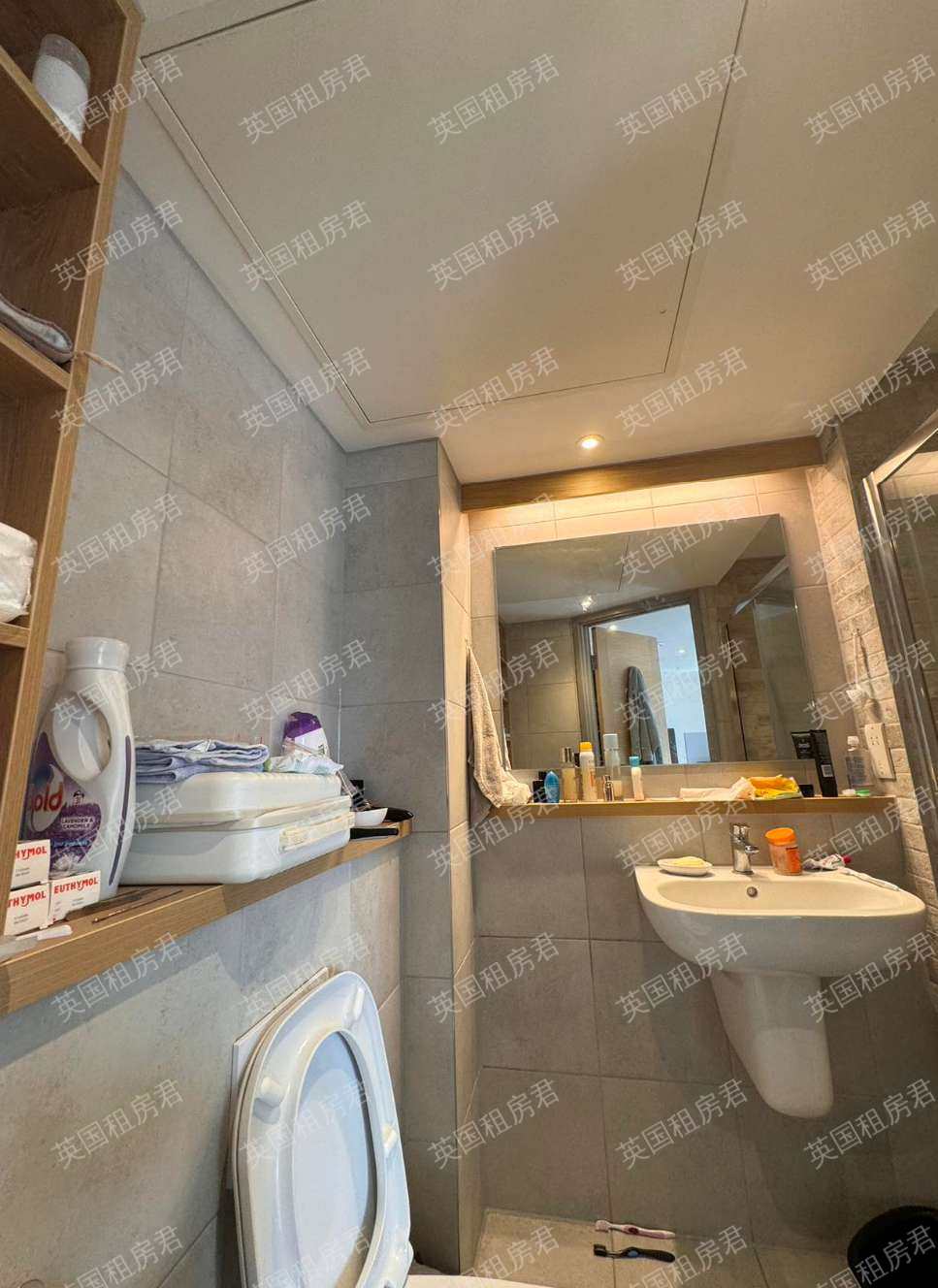 Union student living公寓