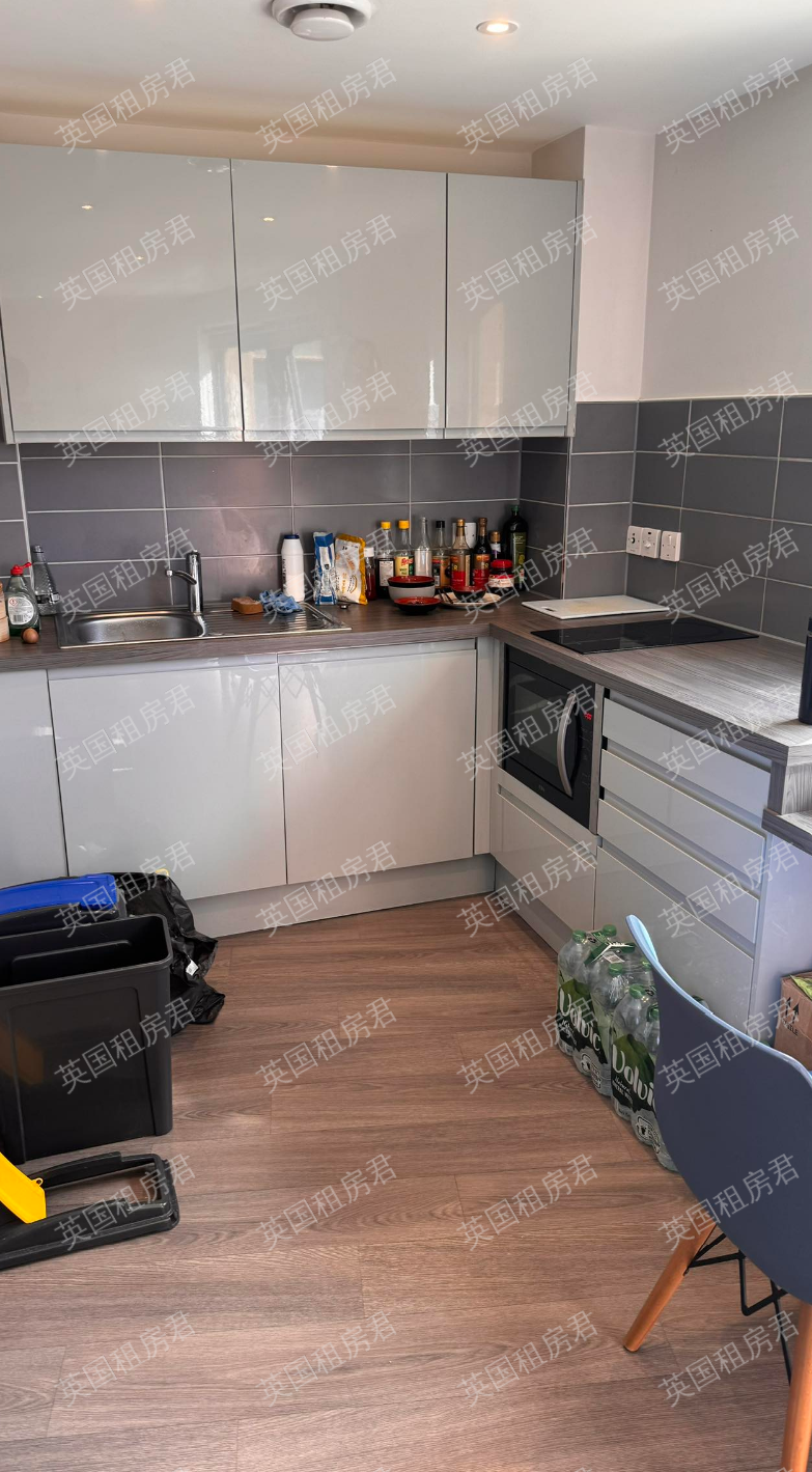 Union student living公寓