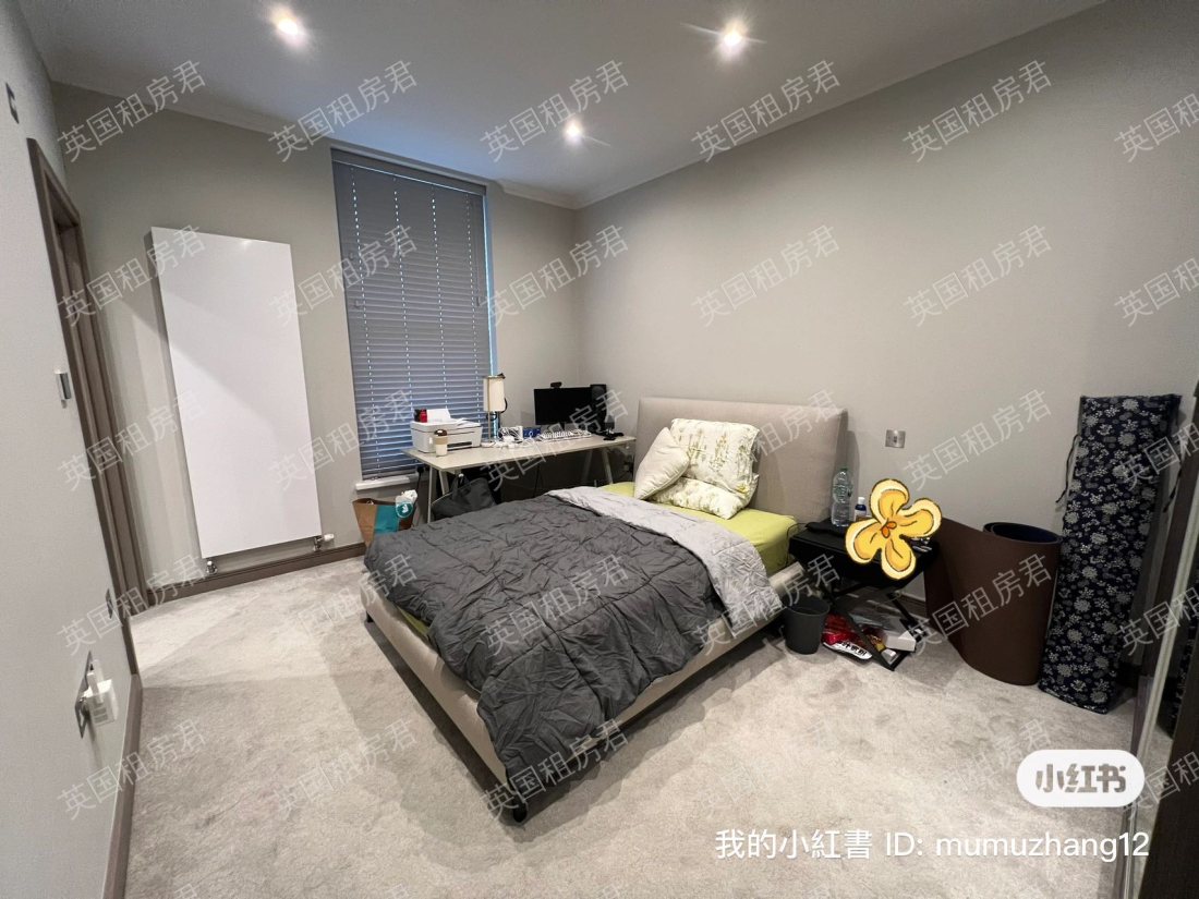 Halsey House公寓