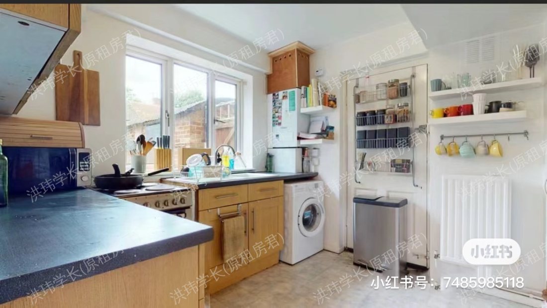 38 Marriott Road 公寓