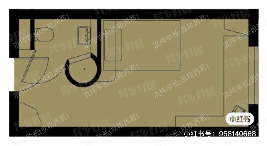 Chapter Islington公寓