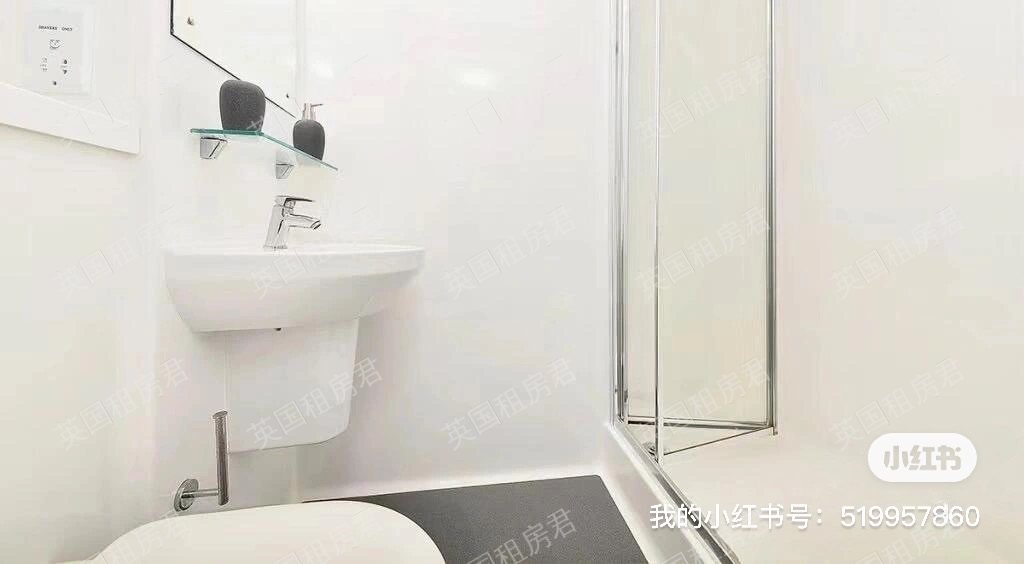 United Student-the Old Print Work公寓