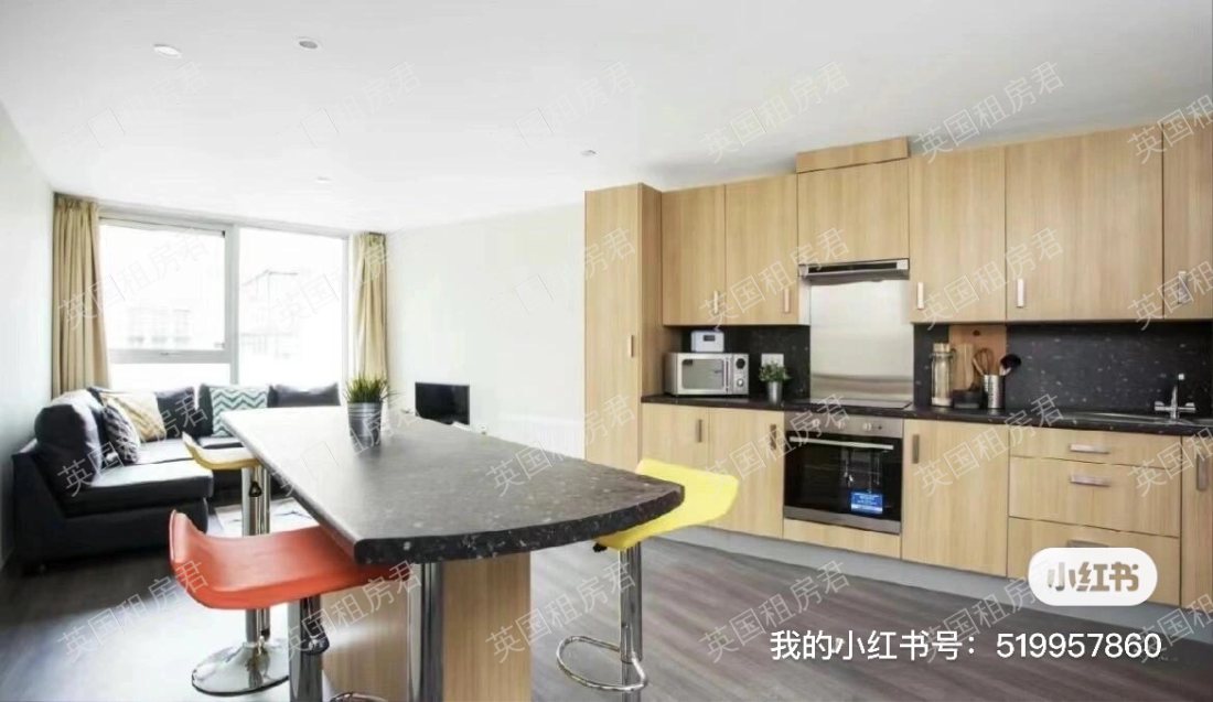 United Student-the Old Print Work公寓