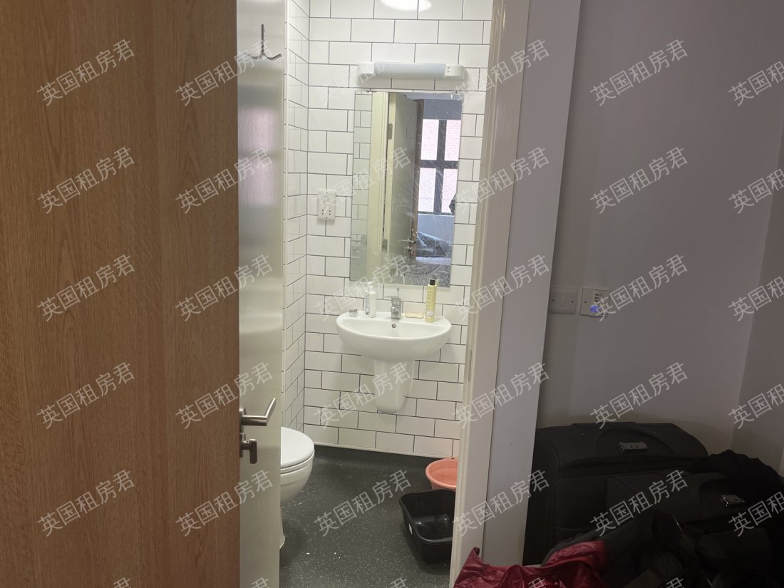 Algernon Firth公寓