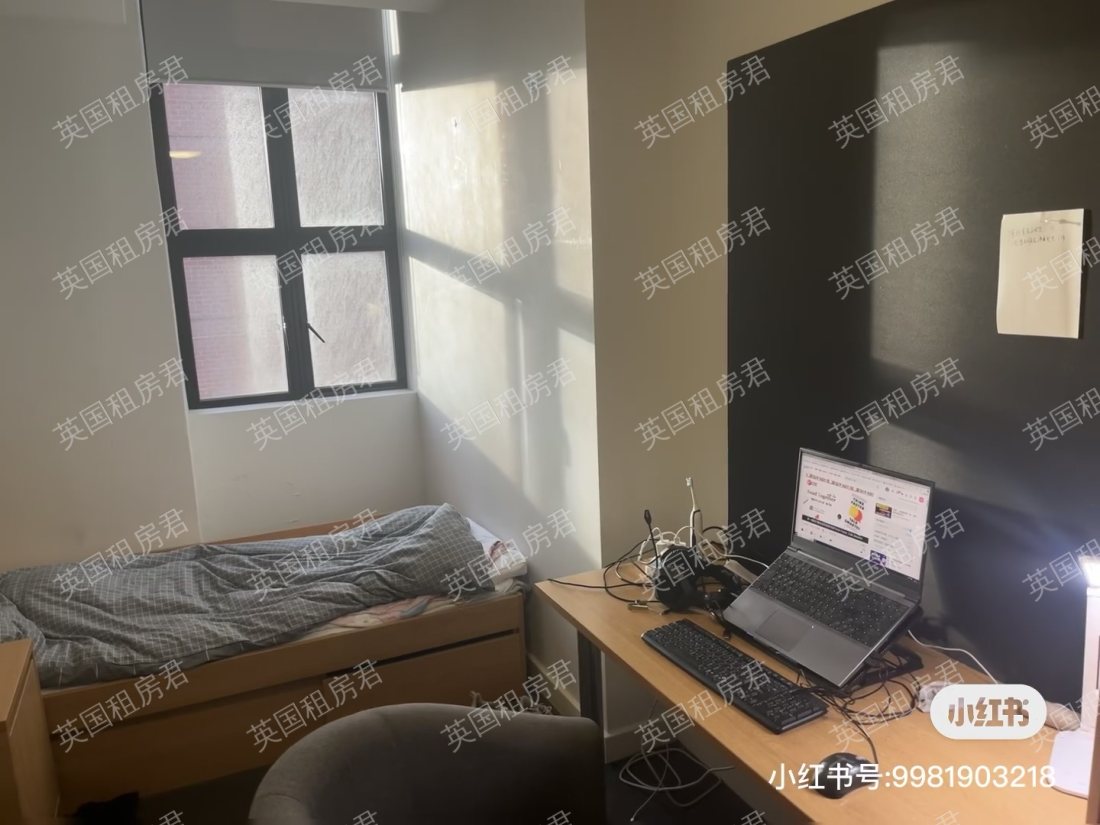 Algernon Firth公寓