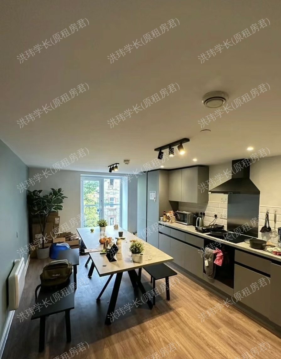 Portsburgh Court公寓