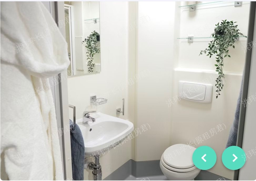 Portsburgh Court公寓