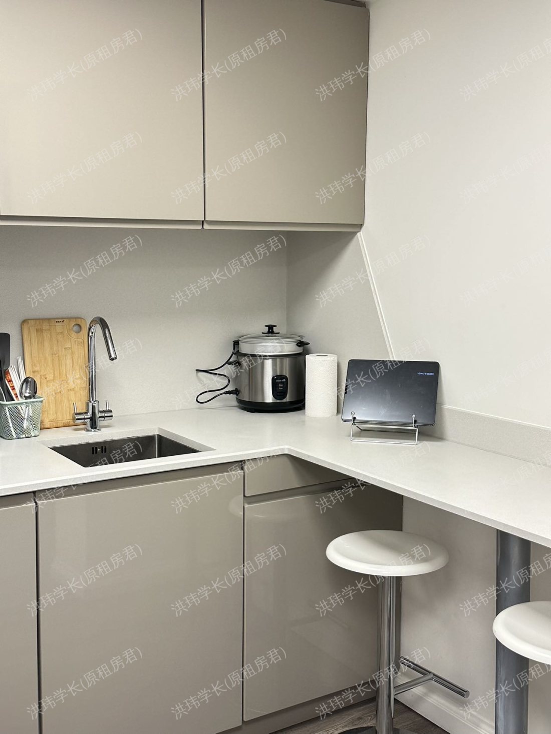 Vita Student Telephone House公寓