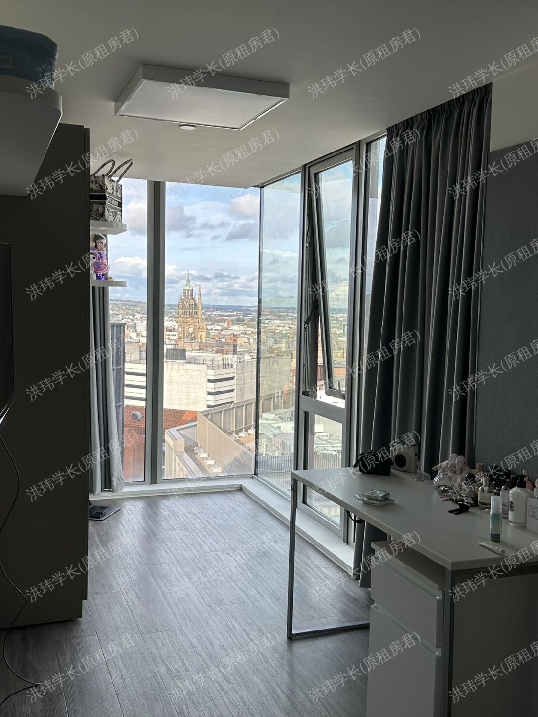 Vita Student Telephone House公寓